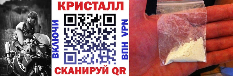 это клад  Уяр  АМФЕТАМИН VHQ  наркотики 