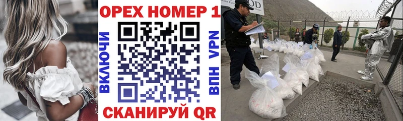 Кокаин Боливия  Уяр 