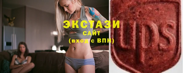 синтетический гашиш Алексеевка