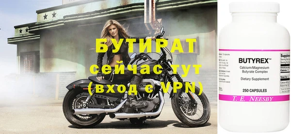 кокс Алексин