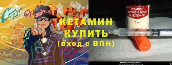 синтетический гашиш Алексеевка