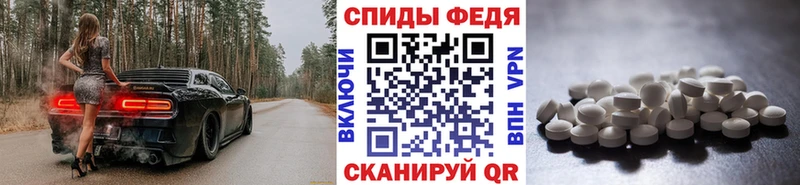 наркота Уяр МЕТАМФЕТАМИН пудра
